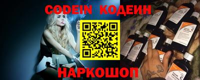 соль курить ск Камышлов