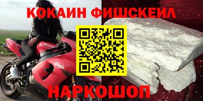 соль курить ск Камышлов