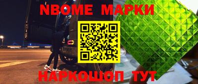 соль курить ск Камышлов