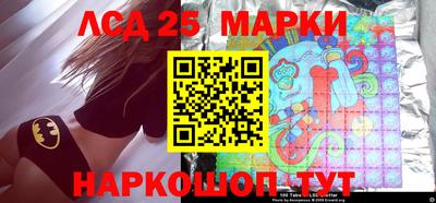 мефедрон Кандалакша