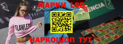 мефедрон Кандалакша