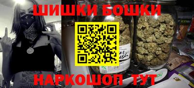 стаф Канаш