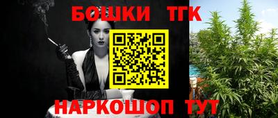 соль курить ск Камышлов