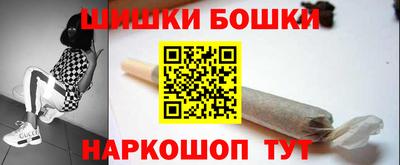 соль курить ск Камышлов