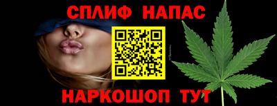 соль курить ск Камышлов