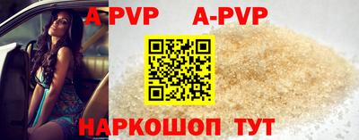 мефедрон Кандалакша