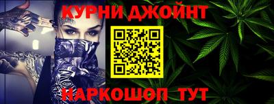 соль курить ск Камышлов