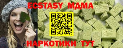 стаф Канаш