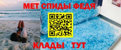 стаф Канаш