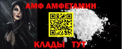 соль курить ск Камышлов