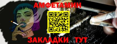 стаф Канаш