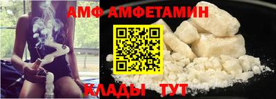соль курить ск Камышлов