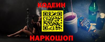 стаф Канаш