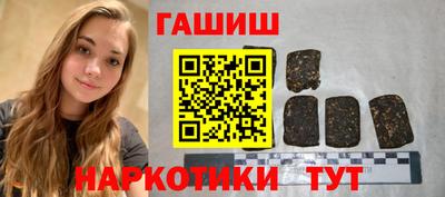 стаф Канаш