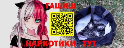 стаф Канаш