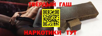 мефедрон Кандалакша