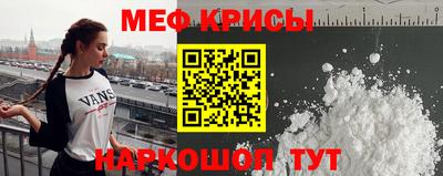 соль курить ск Камышлов