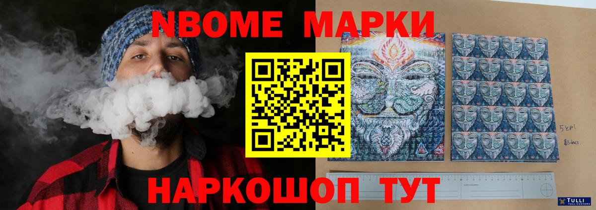 LSD-25 экстази ecstasy Майкоп